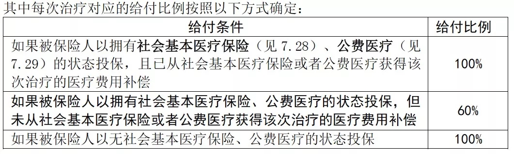 a403550d876049e8865ebceb964f4abd.jpg